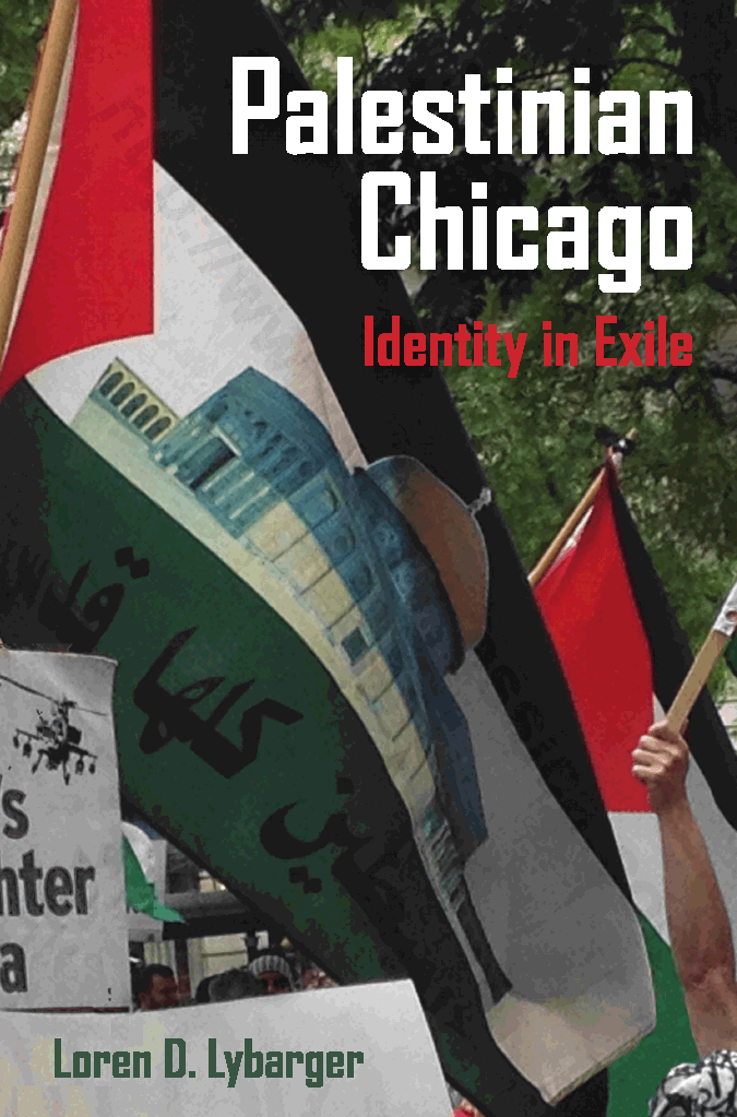 Palestinian Chicago: identity in exile