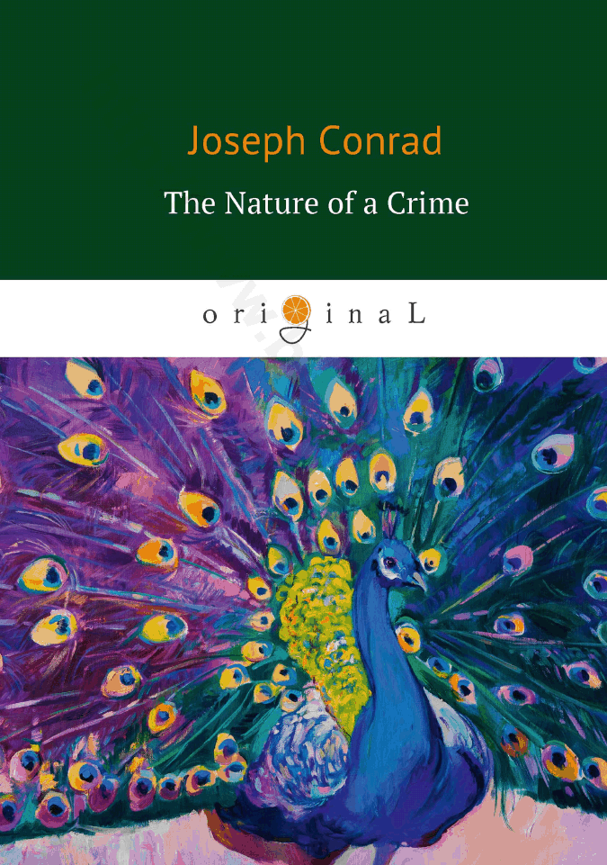 The Nature of a Crime