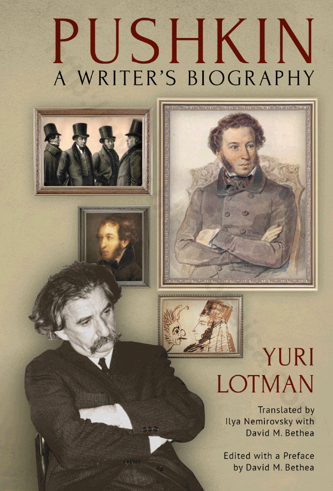 Pushkin. A writer’s biography